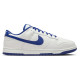 Nike Dunk Low Retro